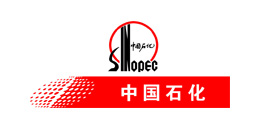 遠(yuǎn)東合作客戶(hù)-石化