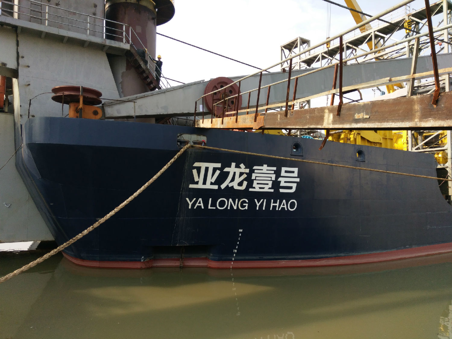 亞龍壹號(hào)